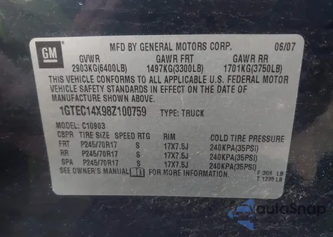 2008 GMC Sierra 1500 Work Truck z USA, uszkodzony, nr VIN 1GTEC14X98Z100759